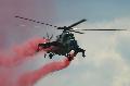 Mi-24D Slovak AF