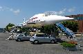 Concorde (replica)