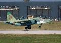 Su-25 Bulgarian AF