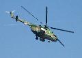 Mi-17, Bulgarian AF
