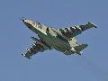 Sukhoi Su-25K, BulAF