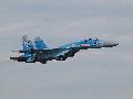 Su-27PM1 Ukrainain AF
